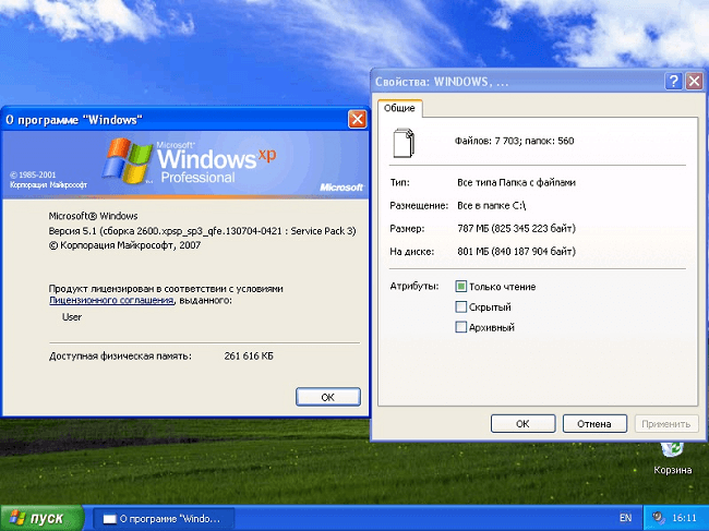 windows-xp-образ-iso