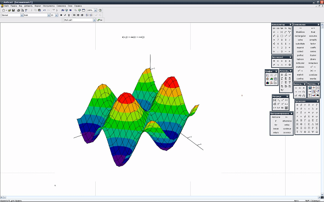 mathcad-для-студентов-онлайн