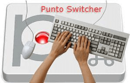 punto-switcher-скачать